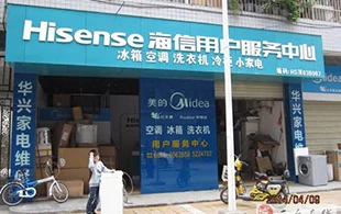 創(chuàng)業(yè)明星鐘國風.jpg