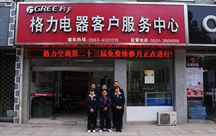創(chuàng)業(yè)明星王水.jpg
