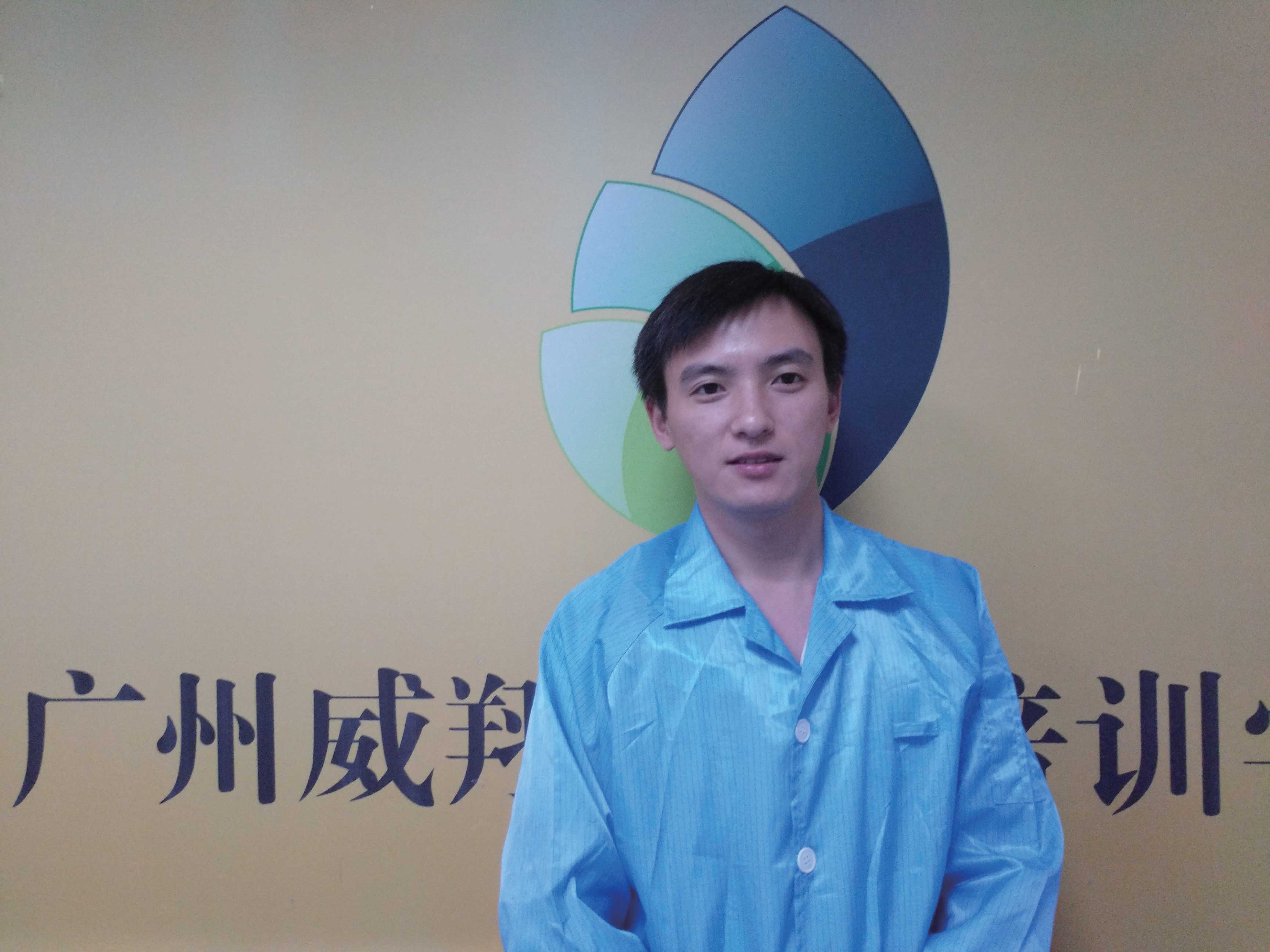 符老師.jpg