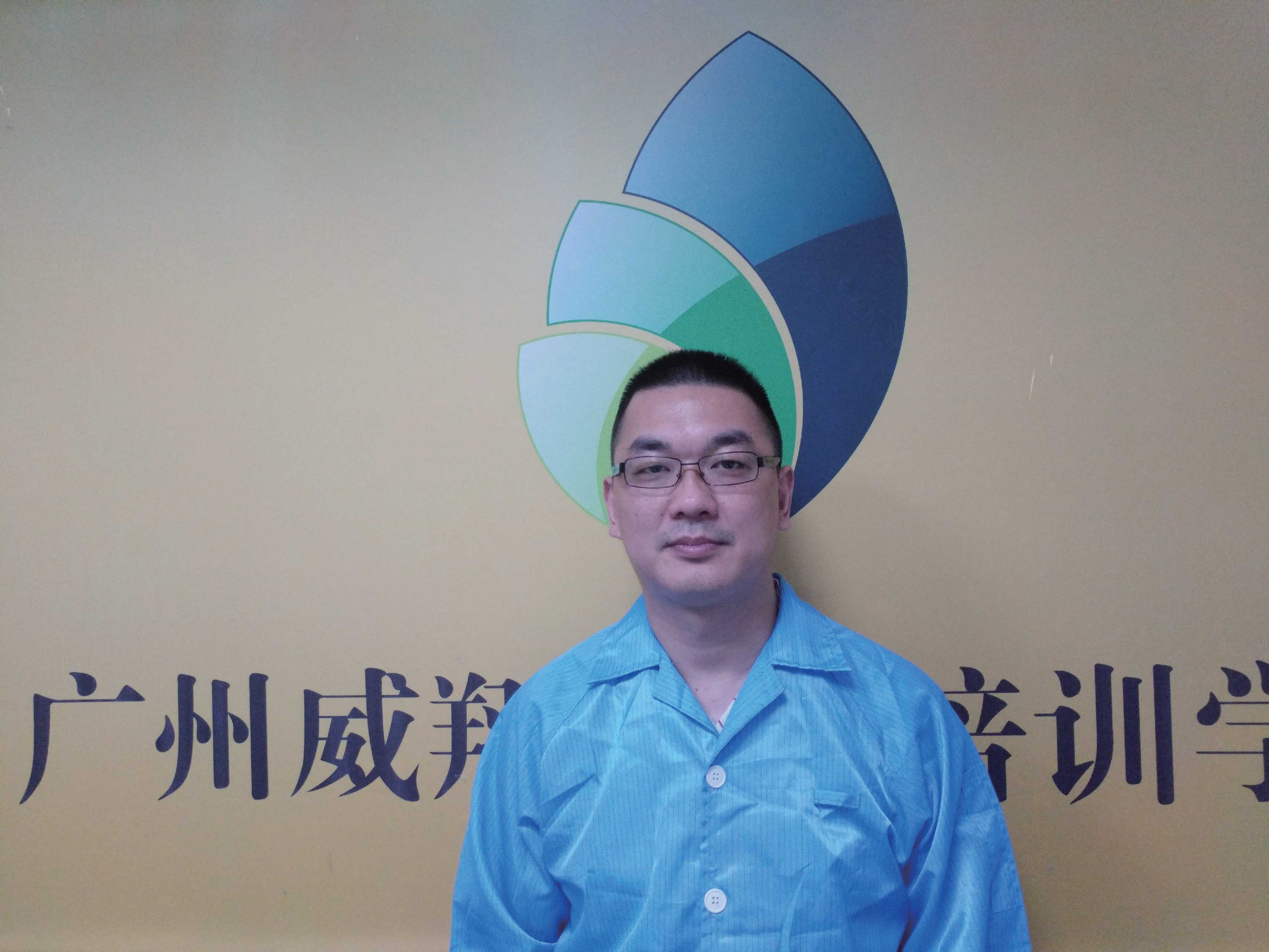 蘇老師.jpg