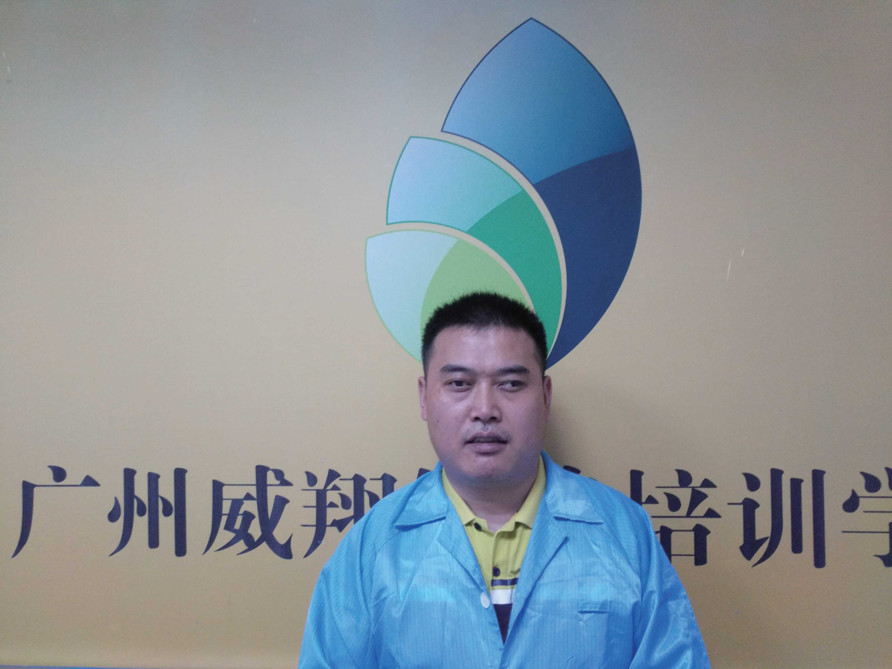 鄒老師.jpg