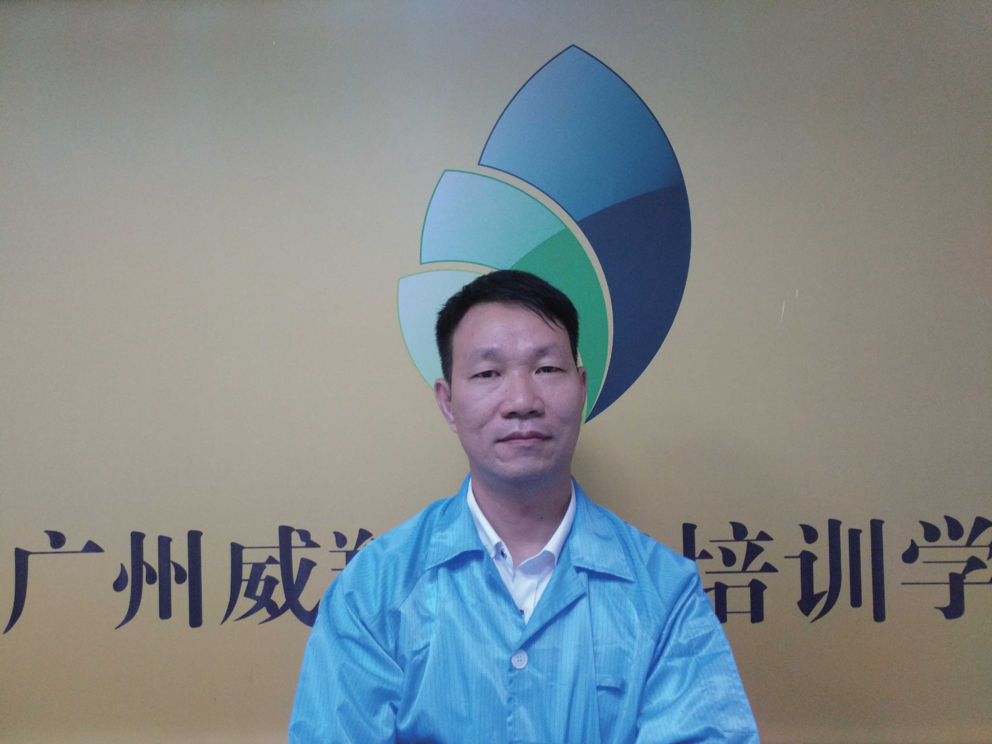 鐘老師.jpg